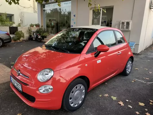 Fiat 500C &pi;&rho;&omicron;&sigmaf; &epsilon;&nu;&omicron;&iota;&kappa;ί&alpha;&sigma;&eta; &sigma;&tau;&eta;&nu; &Alpha;&mu;&mu;&omicron;&upsilon;&delta;ά&rho;&alpha;