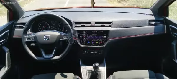Seat Arona &pi;&rho;&omicron;&sigmaf; &epsilon;&nu;&omicron;&iota;&kappa;ί&alpha;&sigma;&eta; &sigma;&tau;&omicron; &Rho;έ&theta;&upsilon;&mu;&nu;&omicron;