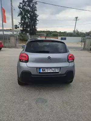 Citroen C3 &pi;&rho;&omicron;&sigmaf; &epsilon;&nu;&omicron;&iota;&kappa;ί&alpha;&sigma;&eta; &sigma;&tau;&eta;&nu; &Pi;&alpha;&rho;&alpha;&lambda;ί&alpha;