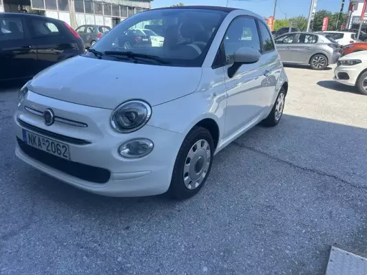 Fiat 500C &pi;&rho;&omicron;&sigmaf; &epsilon;&nu;&omicron;&iota;&kappa;ί&alpha;&sigma;&eta; &sigma;&tau;&eta; &Kappa;&alpha;&tau;&epsilon;&rho;ί&nu;&eta;