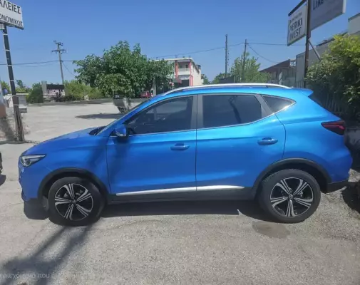 MG ZS &pi;&rho;&omicron;&sigmaf; &epsilon;&nu;&omicron;&iota;&kappa;ί&alpha;&sigma;&eta; &sigma;&tau;&eta;&nu; &Pi;&alpha;&rho;&alpha;&lambda;ί&alpha;